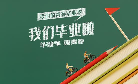 佛教大学学费是多少